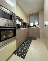 Hedges Park Condominium (D17), Condominium #480262991